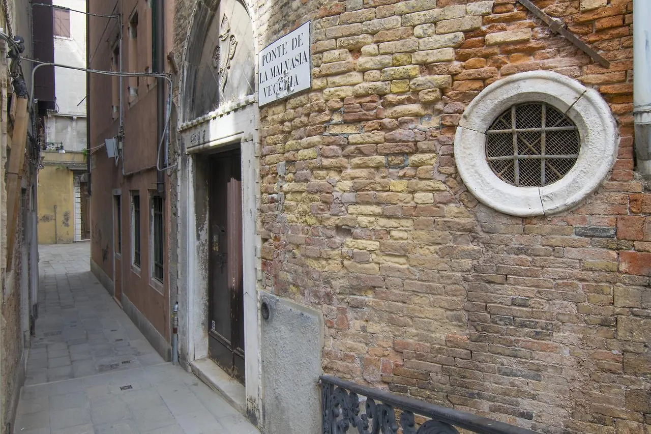 Love Gentile Venedig